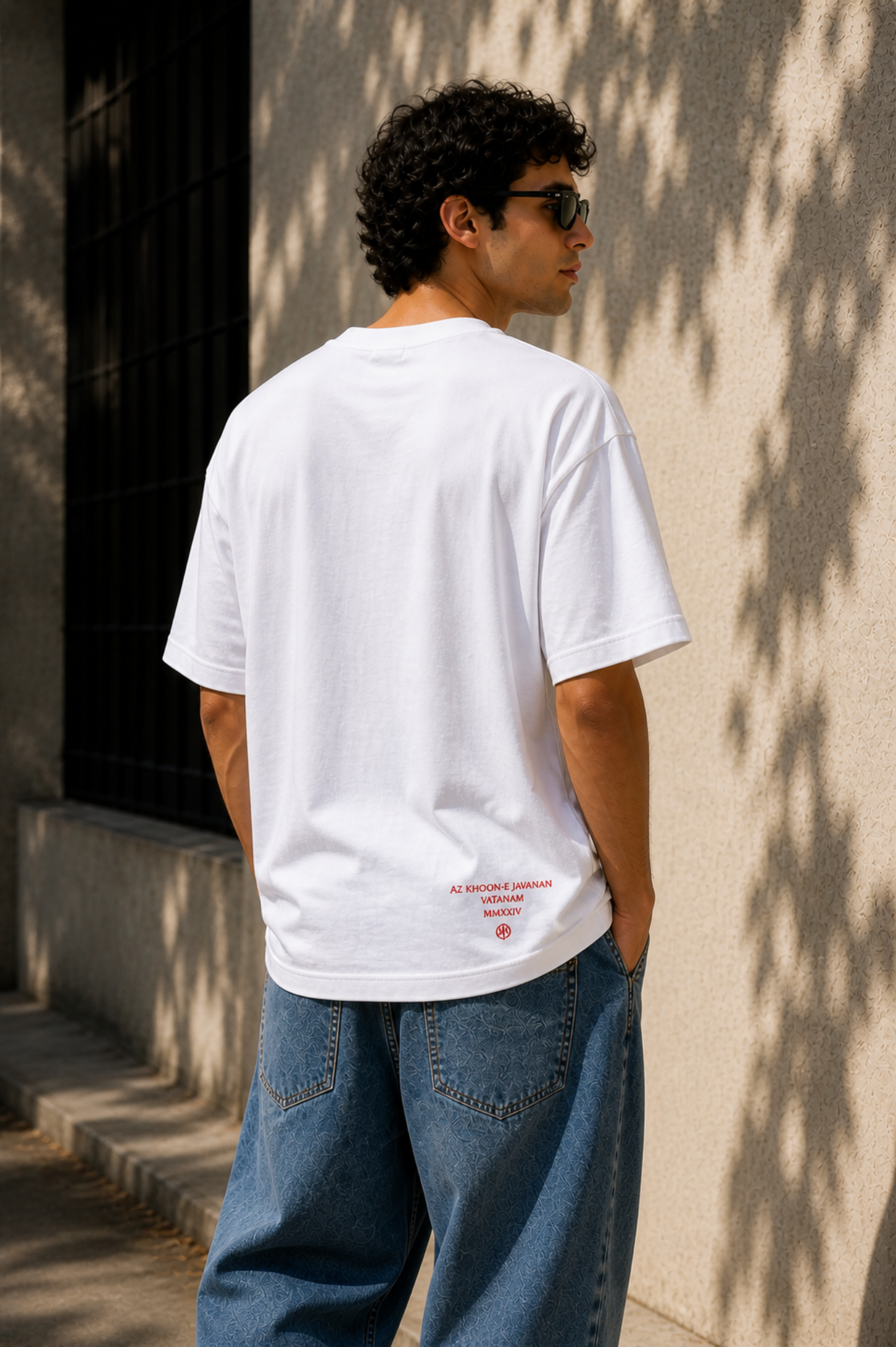 Az Khoon-e Javanan T-Shirt | Oversized Herren-Freizeitkleidung | VATANAM