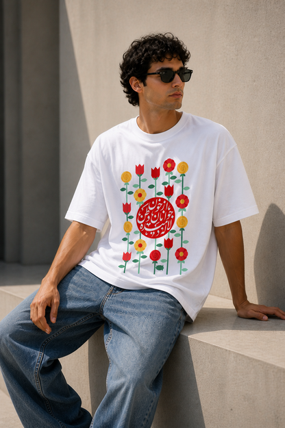 Az Khoon-e Javanan T-Shirt | Oversized Herren-Freizeitkleidung | VATANAM